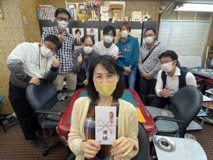 4大リーグ対抗戦