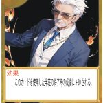 9/23(火祝)【王子まーすた】★１部：星龍段位戦🐉+雀星リーグ戦🔰【初心者さん向けリーグ戦】★２部：🎂えねる君生誕祭麻雀大会🎂【ドラ爆大会】【神王戦】🏆【ﾉｰﾚｰﾄ安心麻雀オフ会♪】