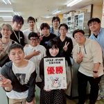 11/11(火)【池袋スマイル】優しい方ばかりの麻雀オフ会🚢雀剛リーグ戦🚢運営いなちゃん開催🥰（初心者の方・初めての方大歓迎！楽しく麻雀打ちましょう♪）遅刻＆早退もO