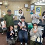 4/23(木)【🆕浅草橋 ひよこ堂】1部ルールスターズ平日ワンデー麻雀🀄初心者さんでも楽しめる安心システム♪（初めての方、点数計算できない方、初心者大歓迎の麻雀オフ会！！）